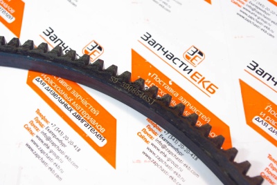 3908546 Венец маховика GEAR FLYWHEEL RING Cummins ISBe, ISDe, 4BTAA